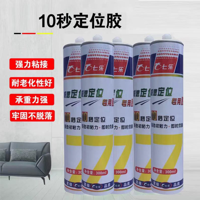 微信图片_20240328140530