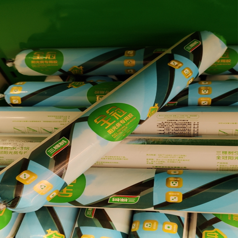 微信图片_20240401154044