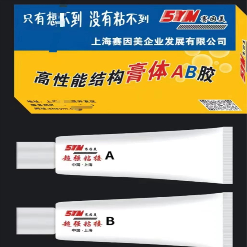 微信图片_20240328143921