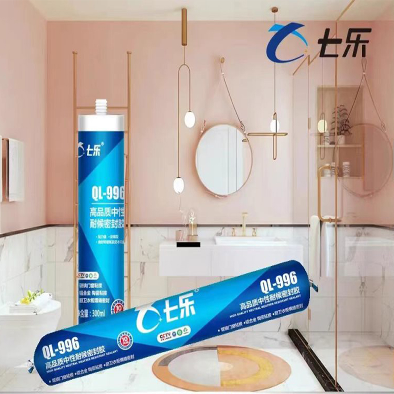 微信图片_20240328140538