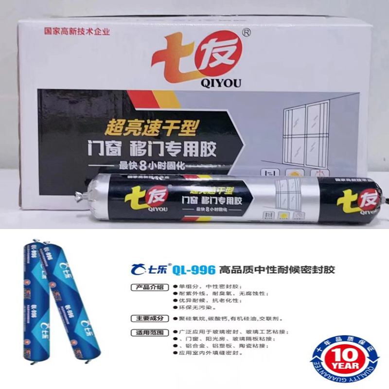 微信图片_20240327134354