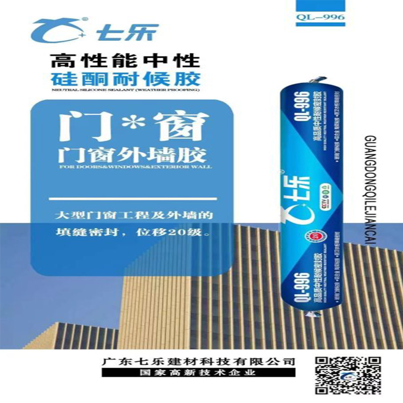 微信图片_20240327134216