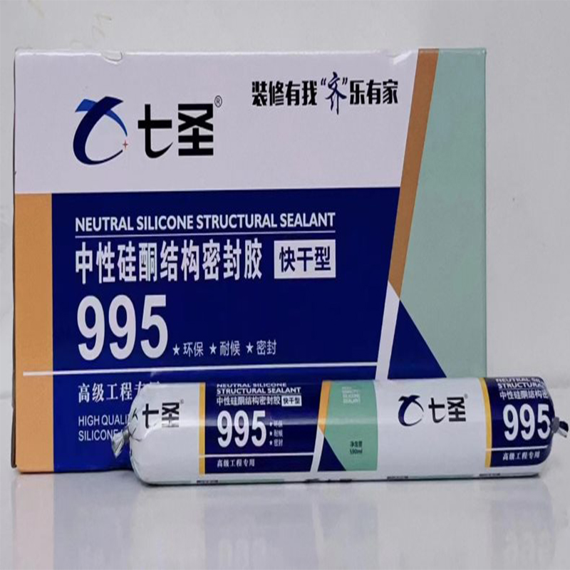 微信图片_20240304111843