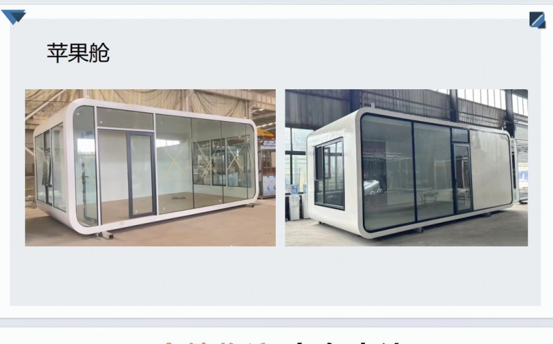 微信截图_20241119092758