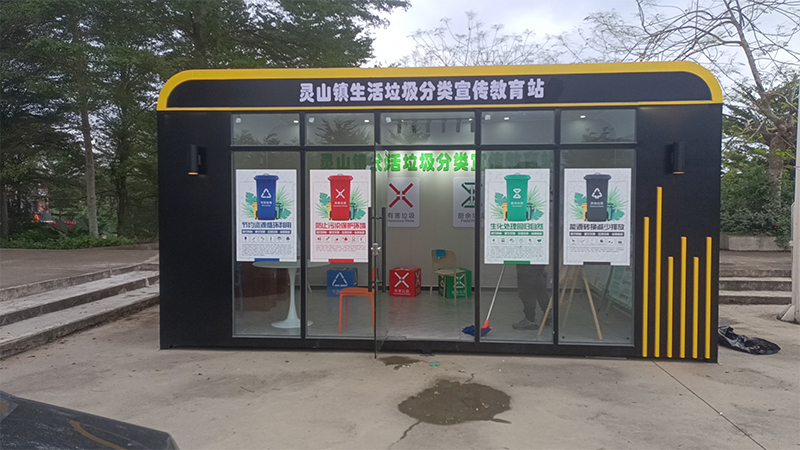 微信图片_20241118100837