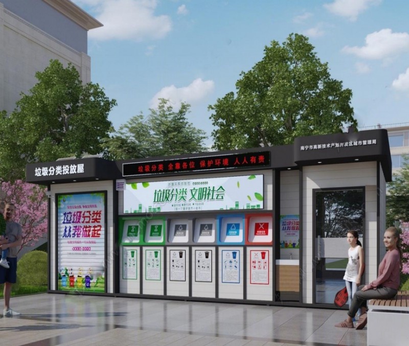 微信截图_20241119091757