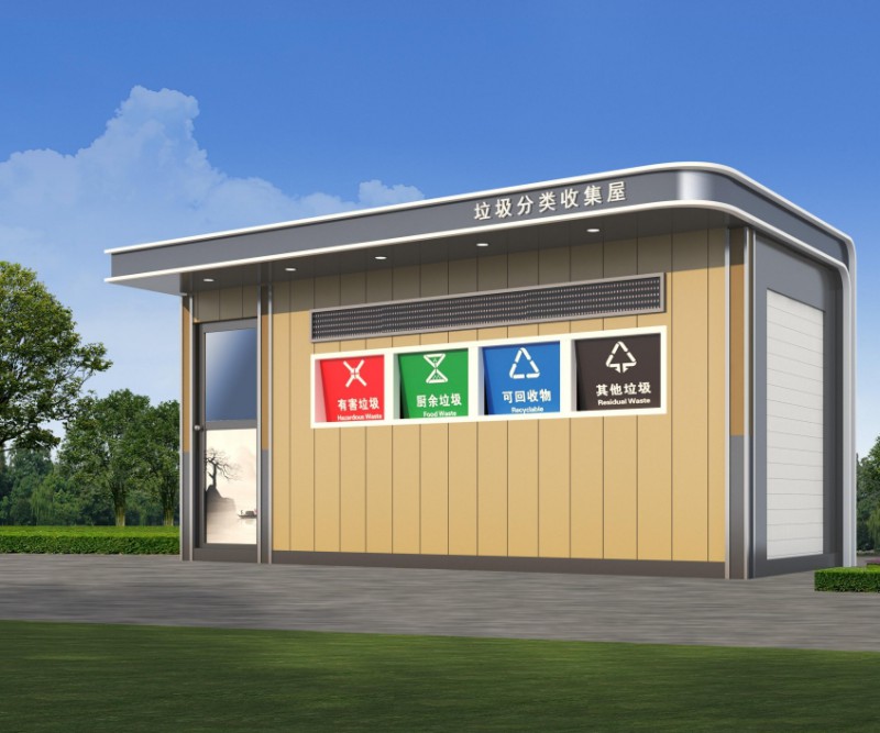 微信截图_20241119091737