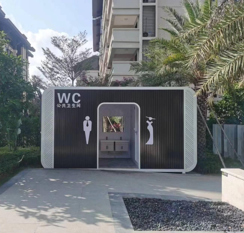 微信截图_20241119091918