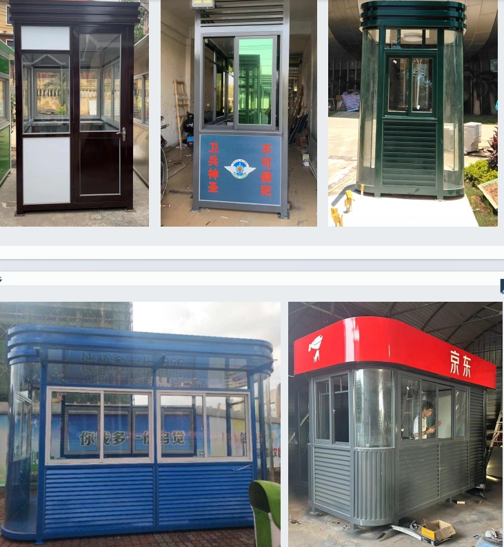 微信截图_20241119092449