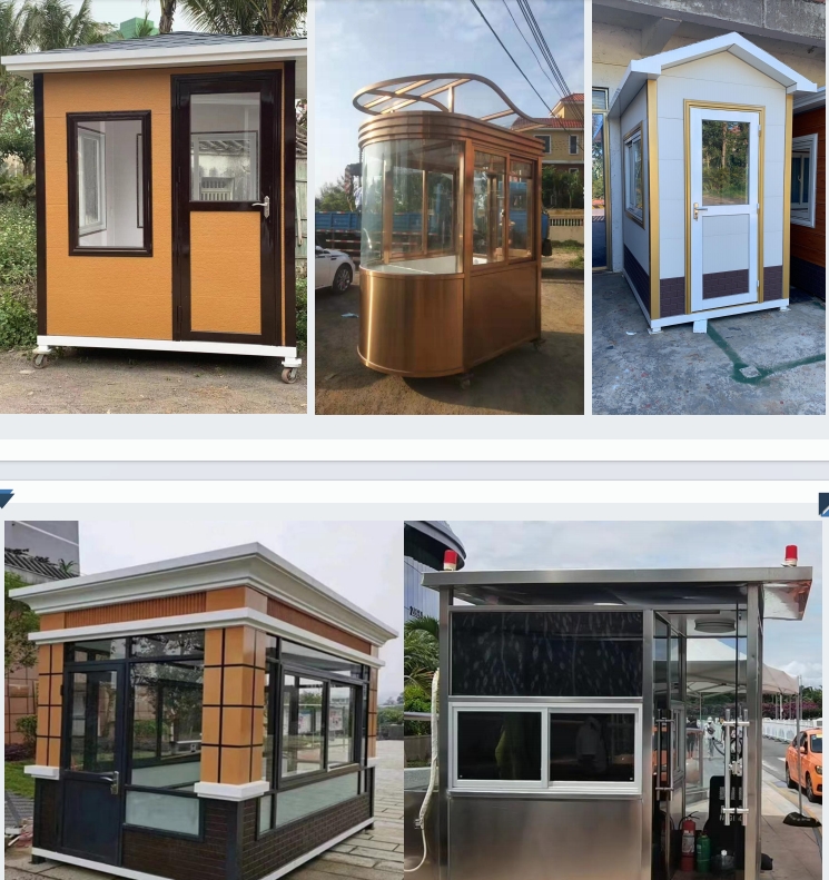 微信截图_20241119092439