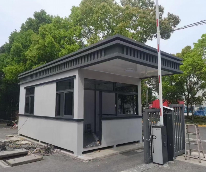 微信截图_20241119092408