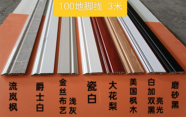 微信图片_20250530203029