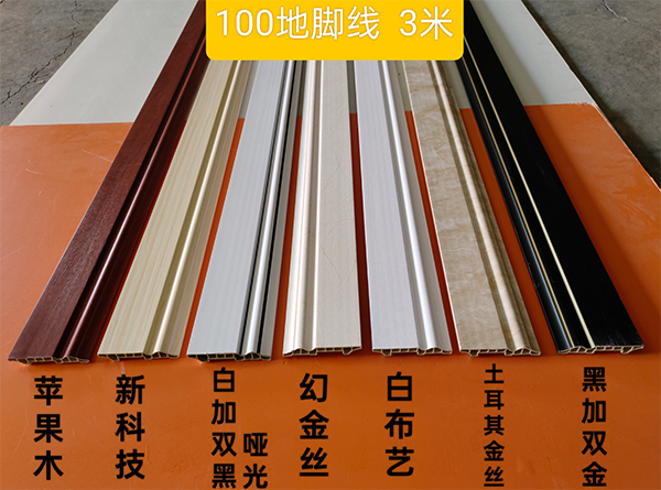 微信图片_20250530203038