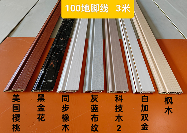 微信图片_20250530203041