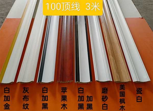 微信图片_20250530203044