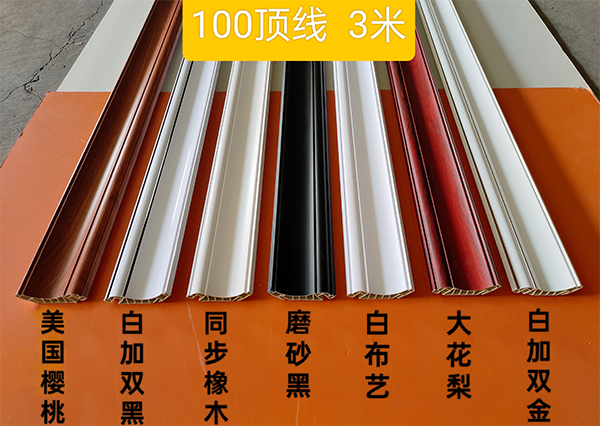 微信图片_20250530203046