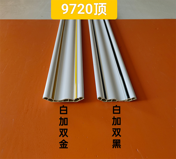 微信图片_20250530203048