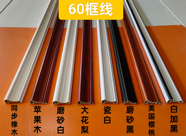 微信图片_20250530203052