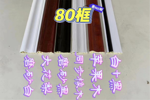 微信图片_20250530203053