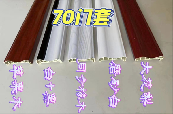 微信图片_20250530203101