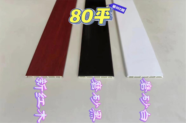 微信图片_20250530203107