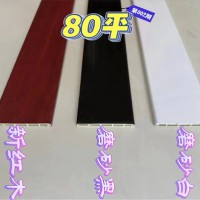 全新料竹木纤维线条：80平