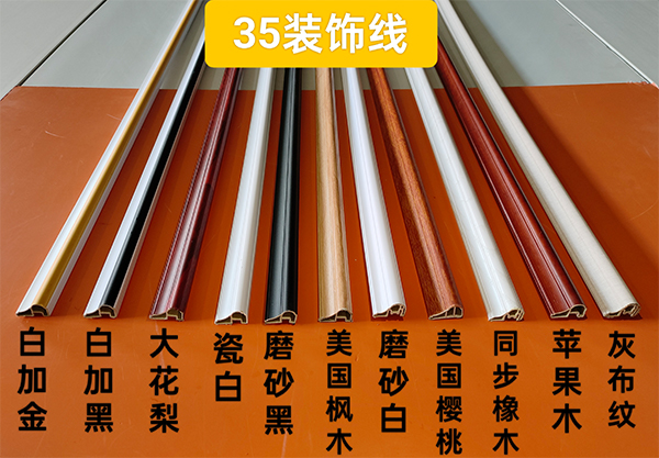 微信图片_20250530203109