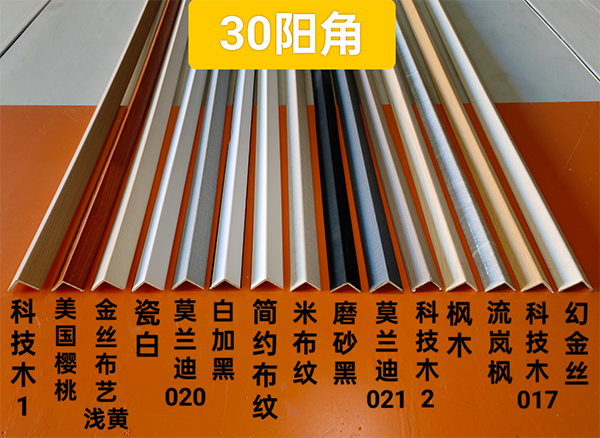 微信图片_20250530203111