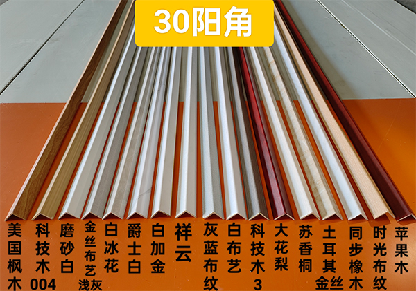 微信图片_20250530203112