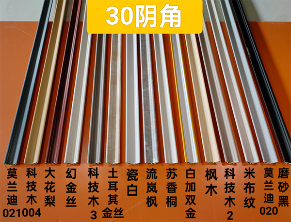 微信图片_20250530203116