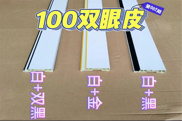 微信图片_20250530203118