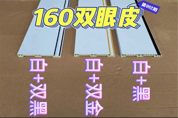 微信图片_20250530203120