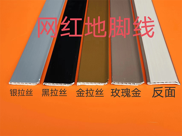 微信图片_20250530203122