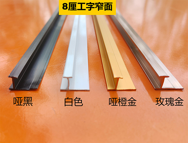 微信图片_20250530202820