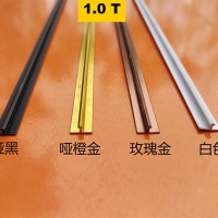 铝合金线条：1.0T