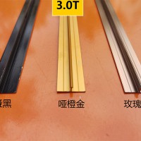 铝合金线条：3.0T