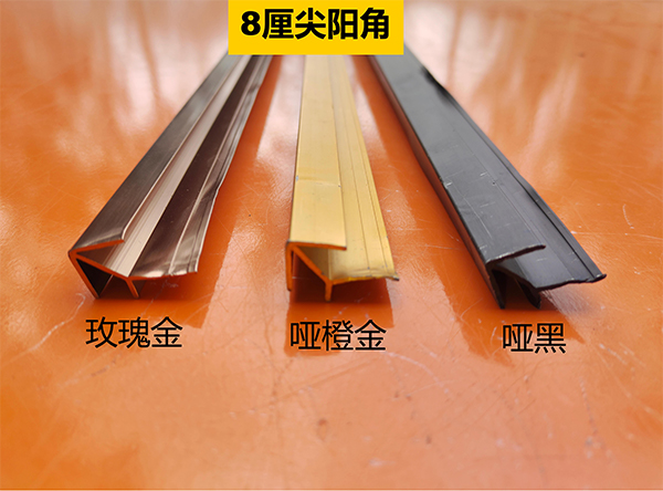 微信图片_20250530202848