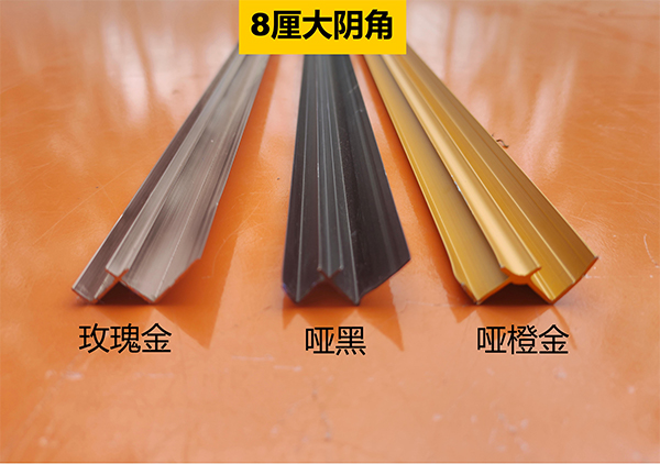 微信图片_20250530202858