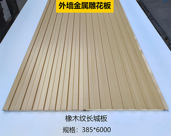 微信图片_20250530202732