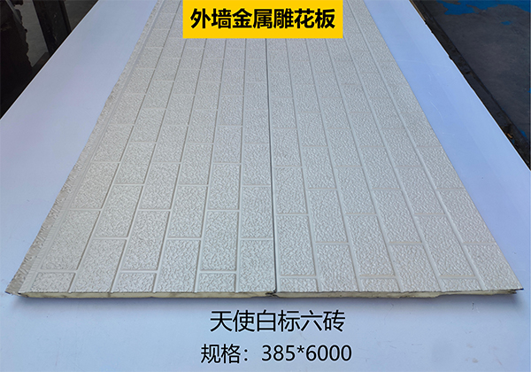 微信图片_20250530202742