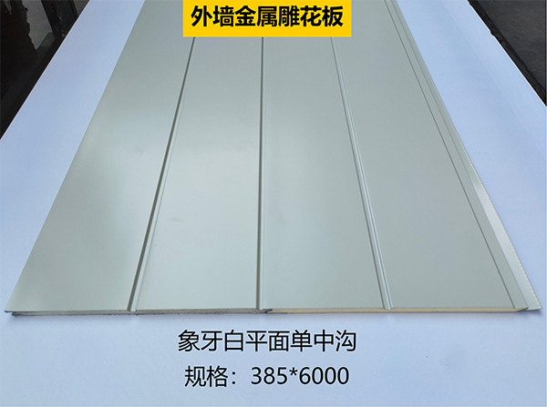 微信图片_20250530202744