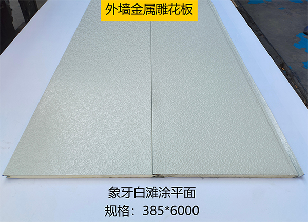 微信图片_20250530202747