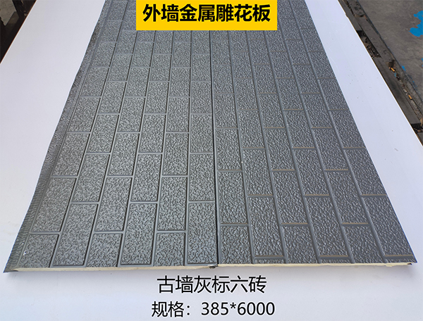 微信图片_20250530202748