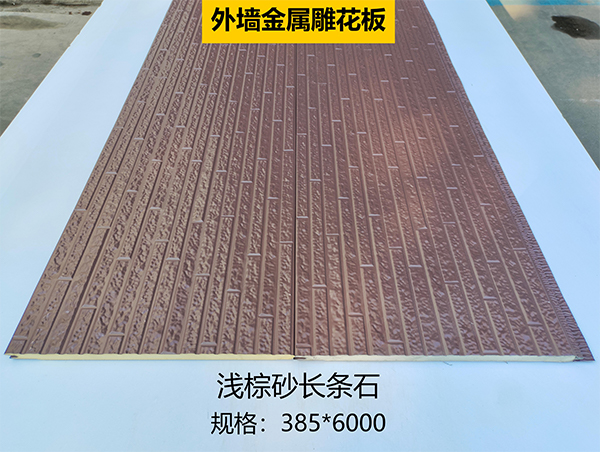 微信图片_20250530202750