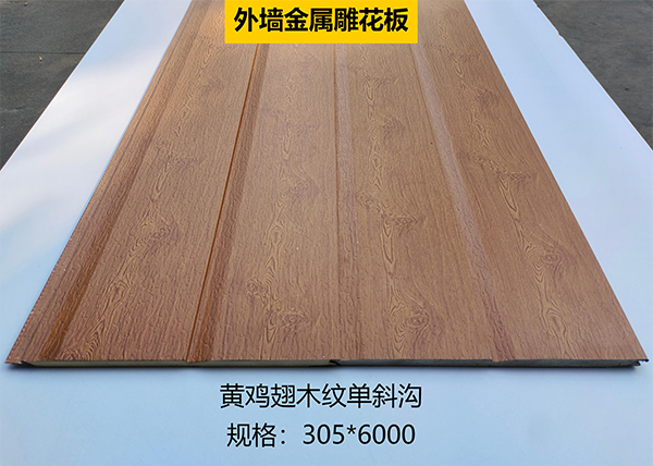 微信图片_20250530202752