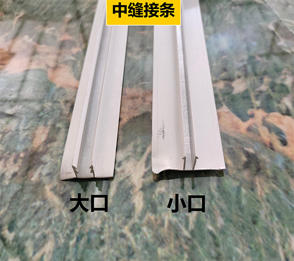 微信图片_20250530202756