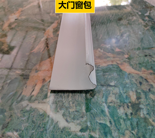 微信图片_20250530202800