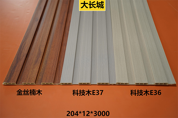 微信图片_20250530202546