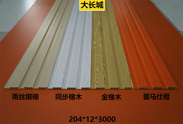 微信图片_20250530202602