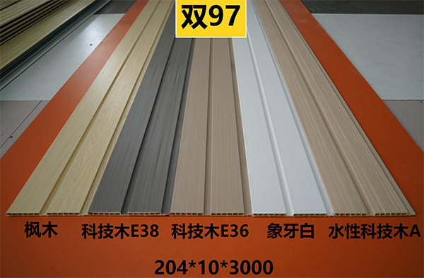 微信图片_20250530202613